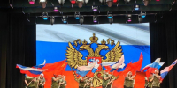 Церемония награждения, концерт и чаепитие: три кита праздника для особенных людей в Коломне - Regions.Ru