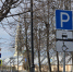 Фотография- Новости Коломны - KolomnaOnline.Ru