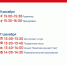 Фотография- Новости Коломны - KolomnaOnline.Ru