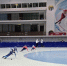 Более 100 юниоров по шорт-треку со всей страны выступили в Коломне - Regions.Ru