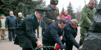 В Коломне и Озерах вспоминают земляков — Героев Отечества - Regions.Ru