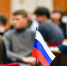 Экзамен на знание Конституции будет сдавать молодежь Коломны - Regions.Ru