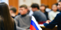 Экзамен на знание Конституции будет сдавать молодежь Коломны - Regions.Ru