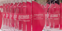 Коломенцы стали лучшими в номинации «Туроператор года Подмосковья» - Regions.Ru