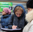 В Коломне собирают подписи за лучшие проекты народного бюджетирования - Regions.Ru