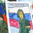 Подмосковная Коломна продолжает оказывать всестороннюю помощь бойцам, находящимся в зоне боевых действий - Администрация г.о. Коломна