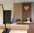 Экс-замминистра в ярости? Коломенский суд рассмотрит иски Митволя к ФСИН - Regions.Ru
