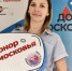 Выездная акция в Коломне: Центр крови Подмосковья примет доноров 22 января - Regions.Ru