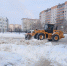 Новости Коломны- В Городском округе Коломна продолжается уборка и вывоз снега с улиц и автомобильных дорог - KolomnaOnline.Ru