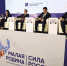 Новости Коломны- Коломна представила свои туристические инициативы на III Всероссийском муниципальном форуме «Малая родина – сила России» в Уфе - KolomnaOnline.Ru