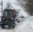 Новости Коломны- Дорожные службы Городского округа Коломна продолжают уборку снега с муниципальных дорог - KolomnaOnline.Ru