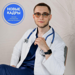 Фотография- Новости Коломны
